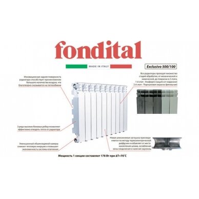 Aliuminis radiatorius FONDITAL Exclusifo 500/100 - 24 sekcijų 3